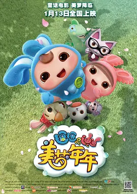 亚洲激情综合网